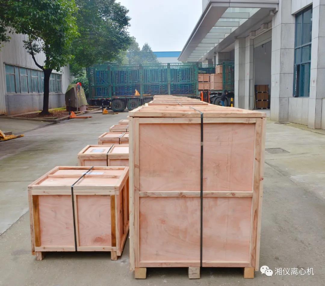 ag贵宾厅(中国游)官方网站