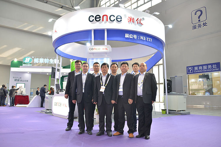 ag贵宾厅(中国游)官方网站