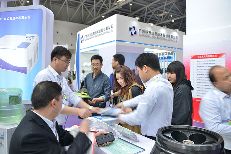 ag贵宾厅(中国游)官方网站