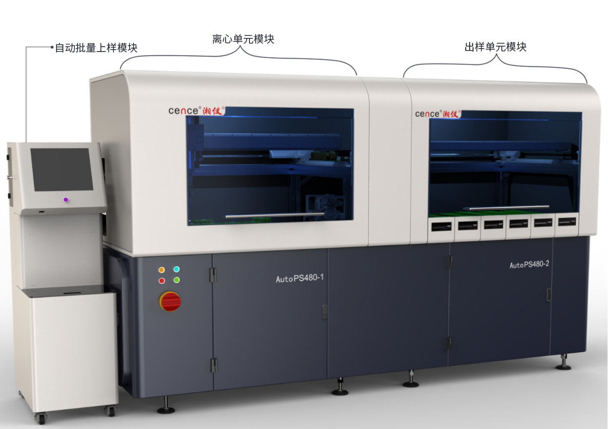 ag贵宾厅(中国游)官方网站