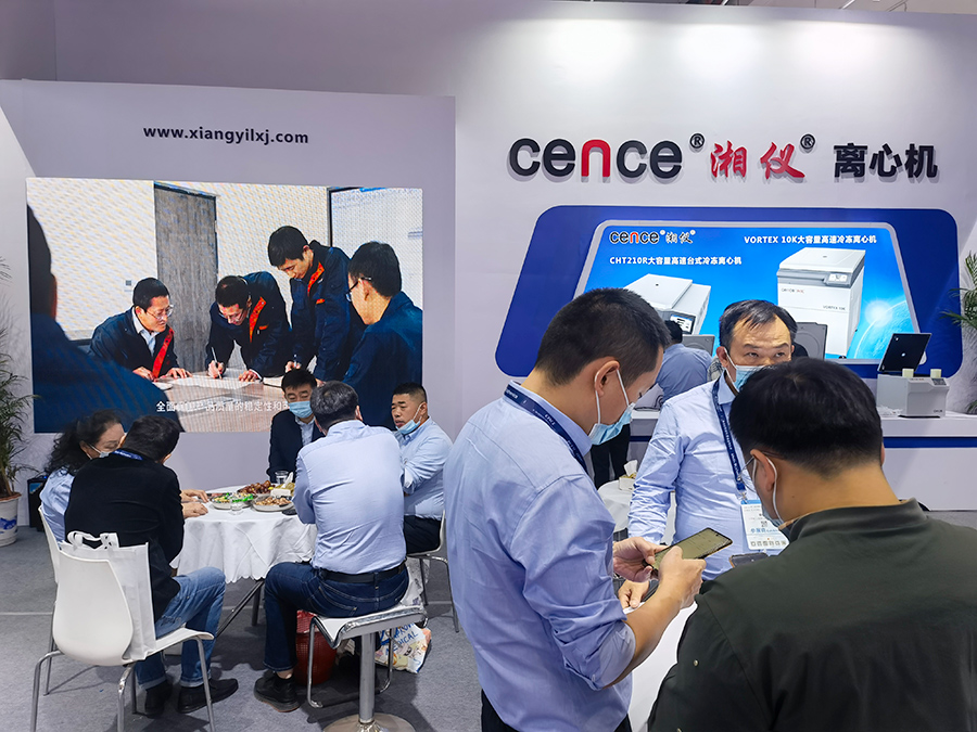 ag贵宾厅(中国游)官方网站