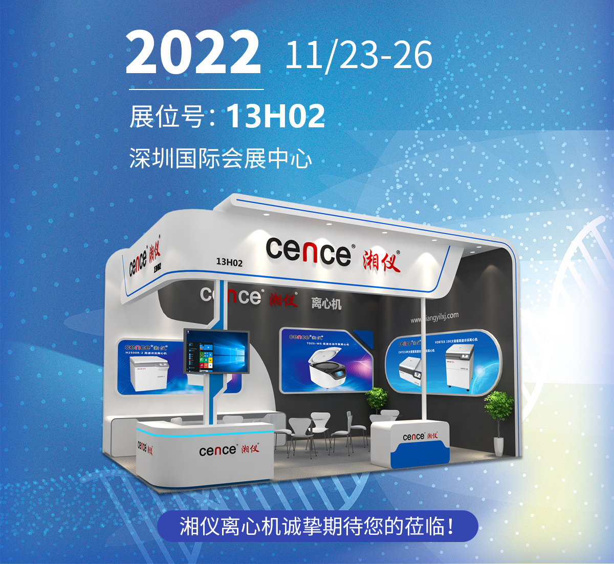 ag贵宾厅(中国游)官方网站