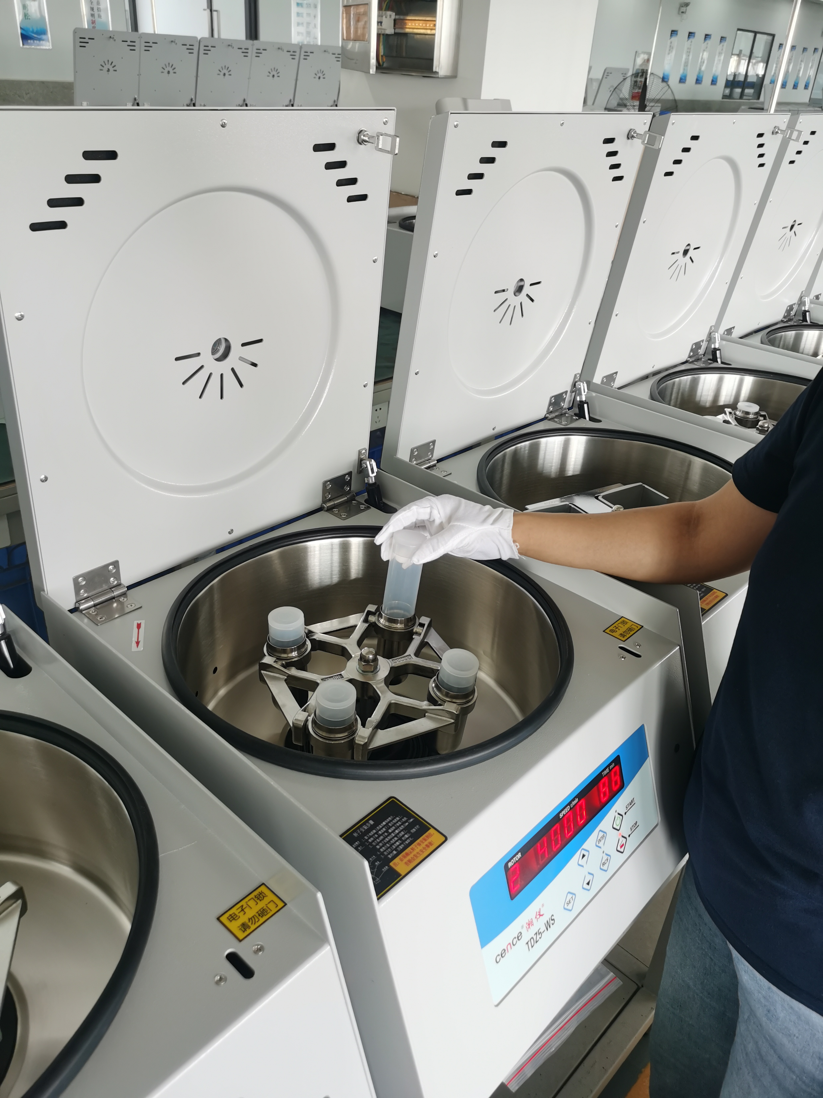 ag贵宾厅(中国游)官方网站