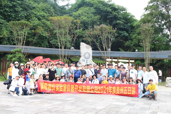 ag贵宾厅(中国游)官方网站