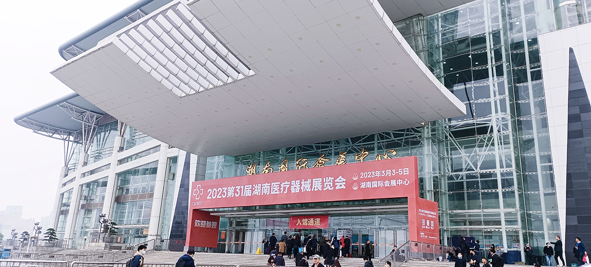 ag贵宾厅(中国游)官方网站