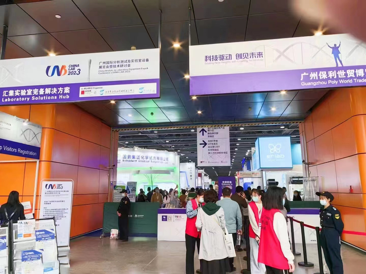 ag贵宾厅(中国游)官方网站