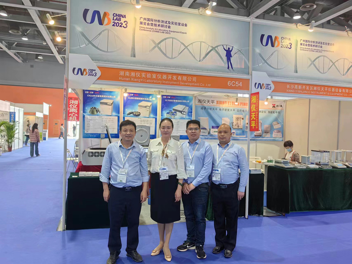 ag贵宾厅(中国游)官方网站