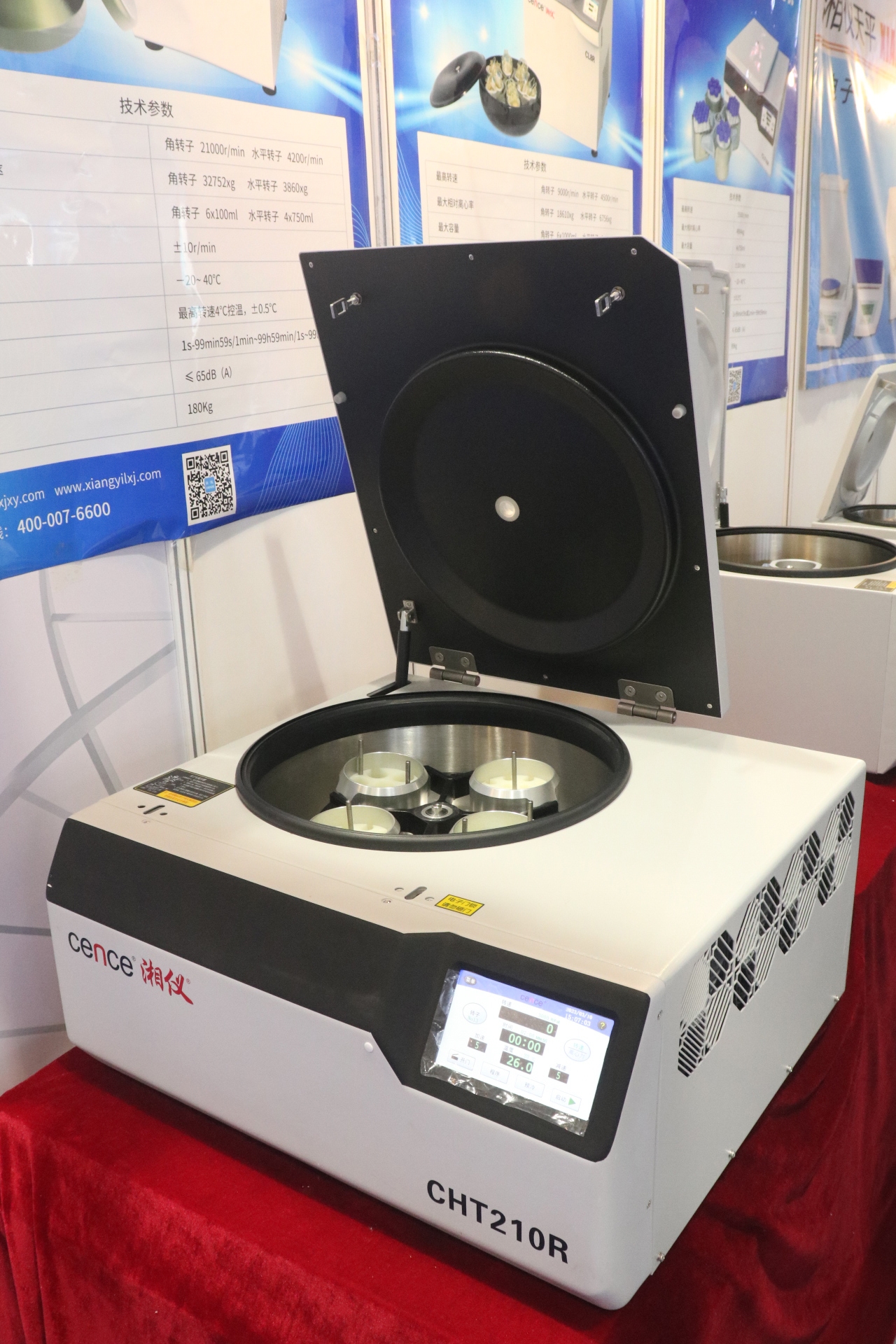 ag贵宾厅(中国游)官方网站