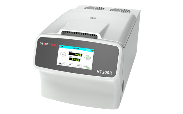 ag贵宾厅(中国游)官方网站