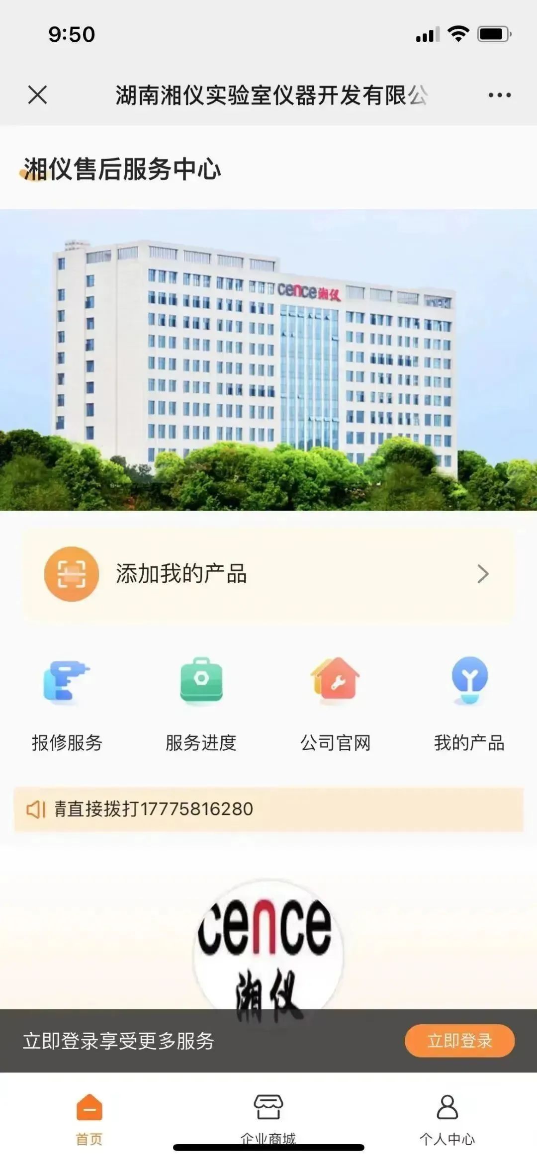 ag贵宾厅(中国游)官方网站