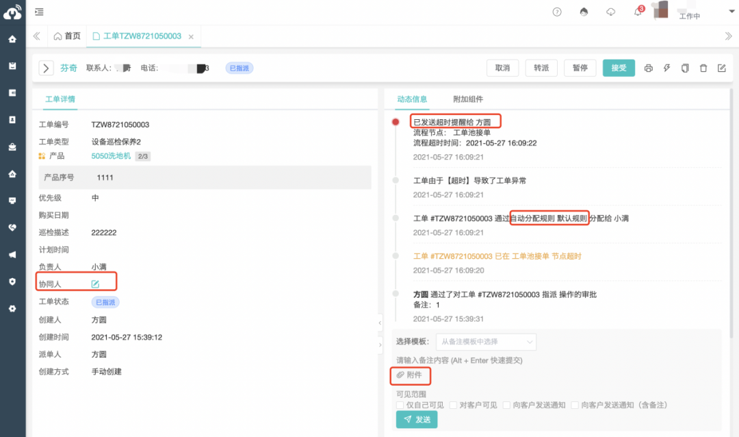 ag贵宾厅(中国游)官方网站