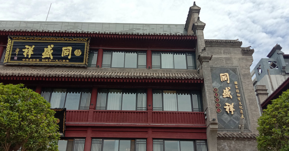 ag贵宾厅(中国游)官方网站