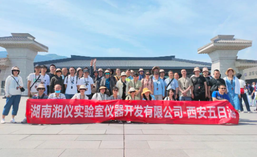 ag贵宾厅(中国游)官方网站