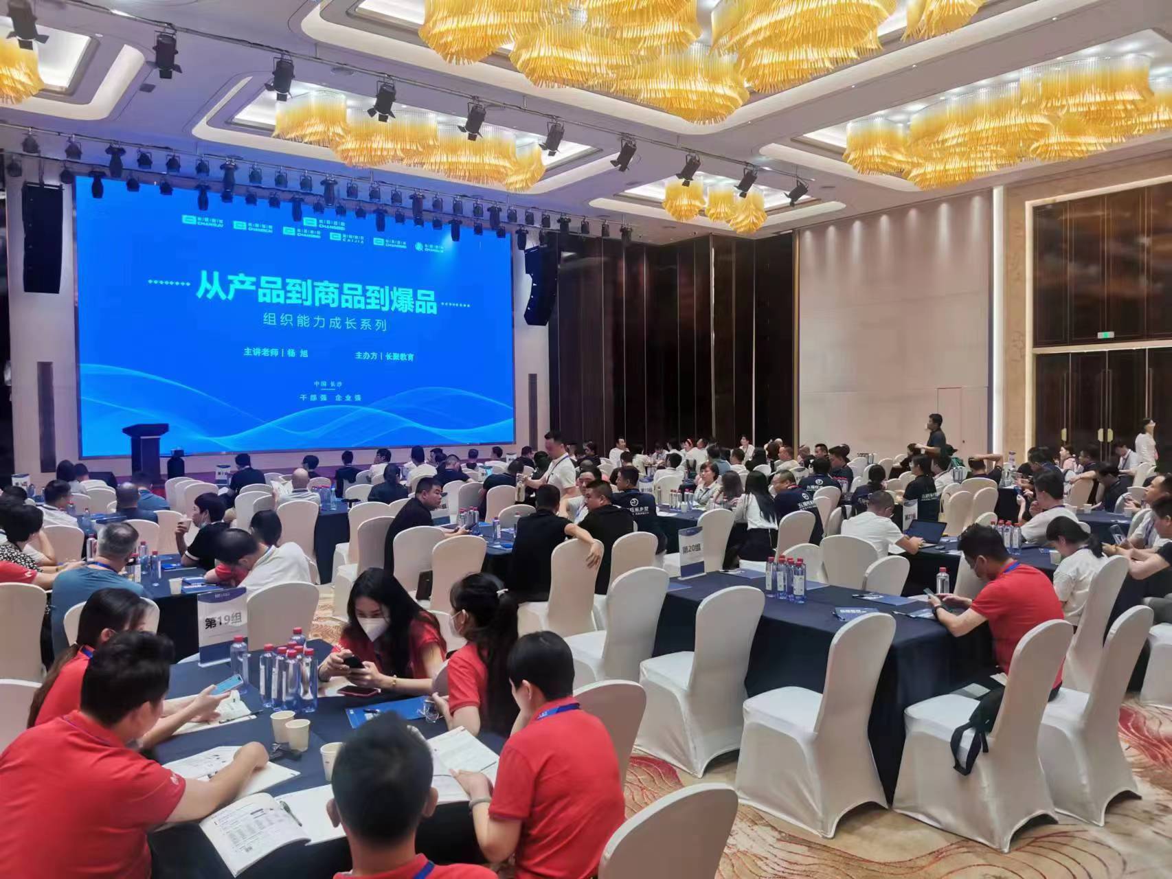 ag贵宾厅(中国游)官方网站