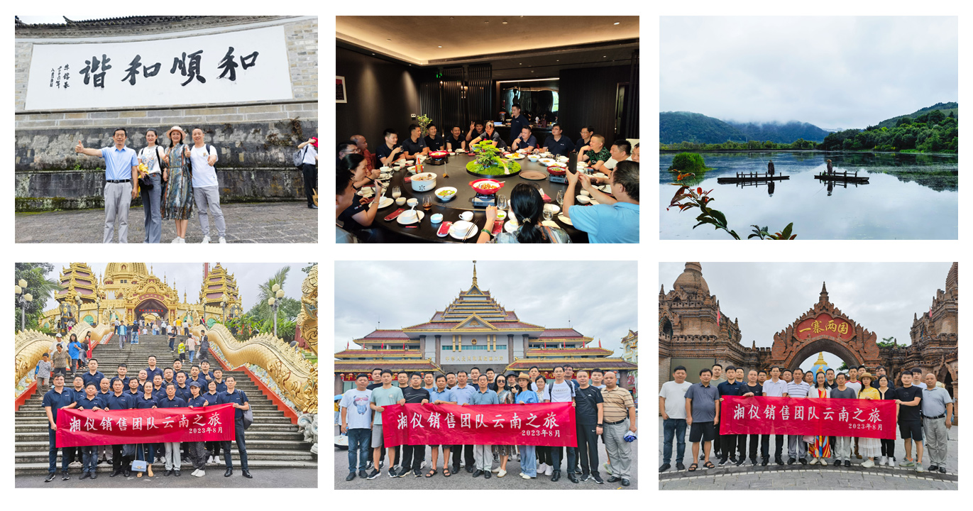 ag贵宾厅(中国游)官方网站