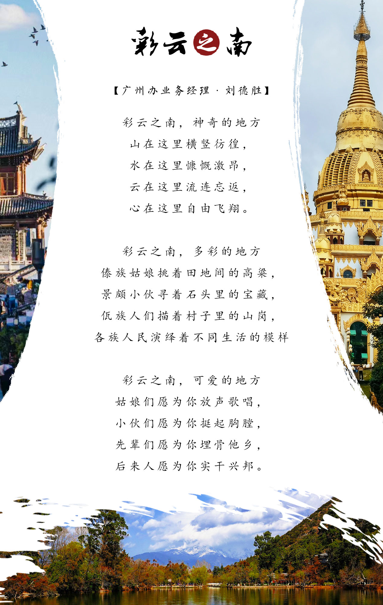 ag贵宾厅(中国游)官方网站