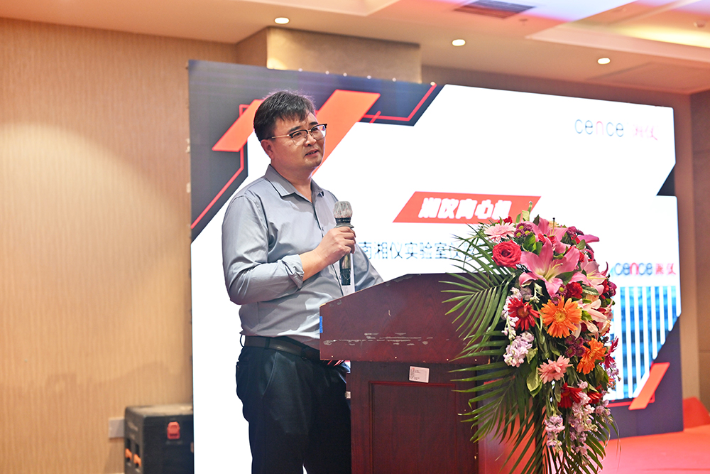 ag贵宾厅(中国游)官方网站