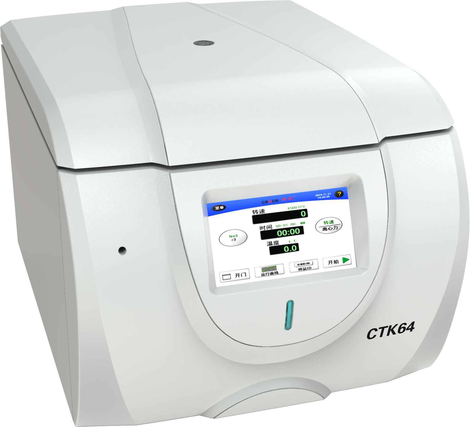 ag贵宾厅(中国游)官方网站