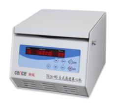 ag贵宾厅(中国游)官方网站