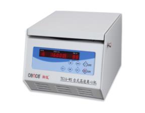 ag贵宾厅(中国游)官方网站